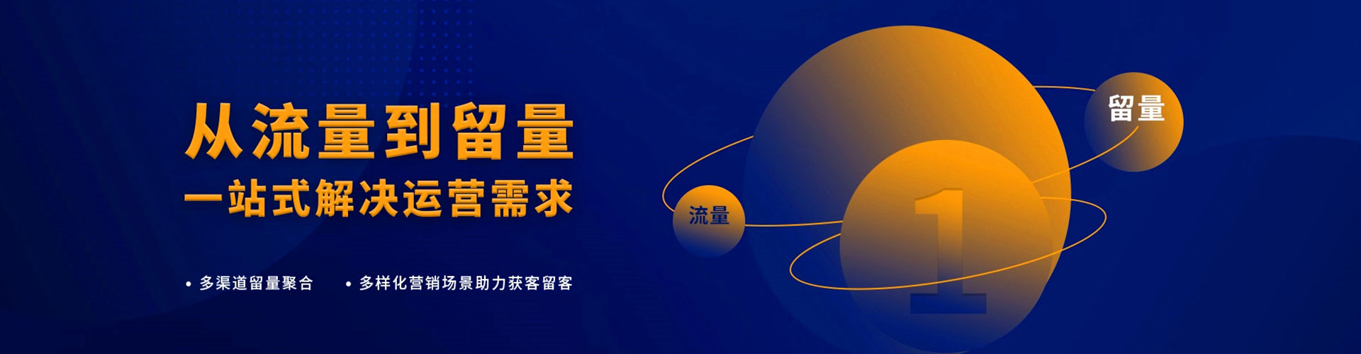 忠县搜索开户返点