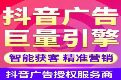竞价开户推广案例深度剖析